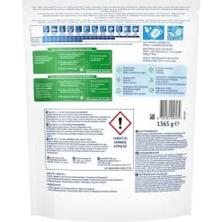 SUN® Sun All-in-1 Lemon 78 tab Konetiskitabletti -PISLA Myymälä 8720181256172 2